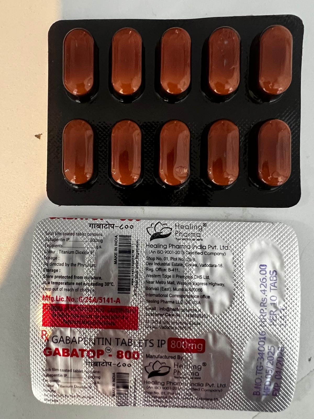GABAPENTIN 800 mg