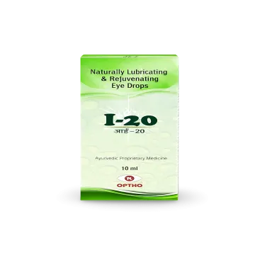I-20 pack