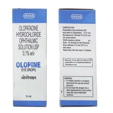 Olopine 5 ml